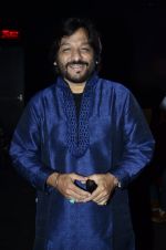 Roop Kumar Rathod at Rang Rasiya music launch in Deepak Cinema on 25th Sept 2014